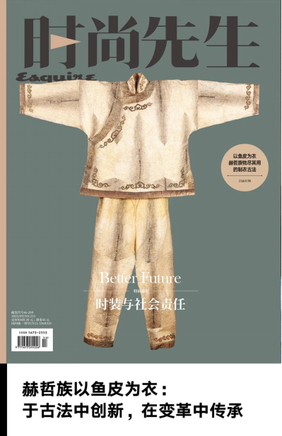 1760057663679098790.png image.png