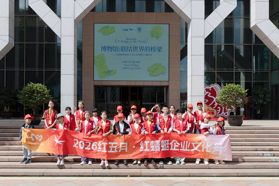 非遗拼布趣研学配图2.jpg