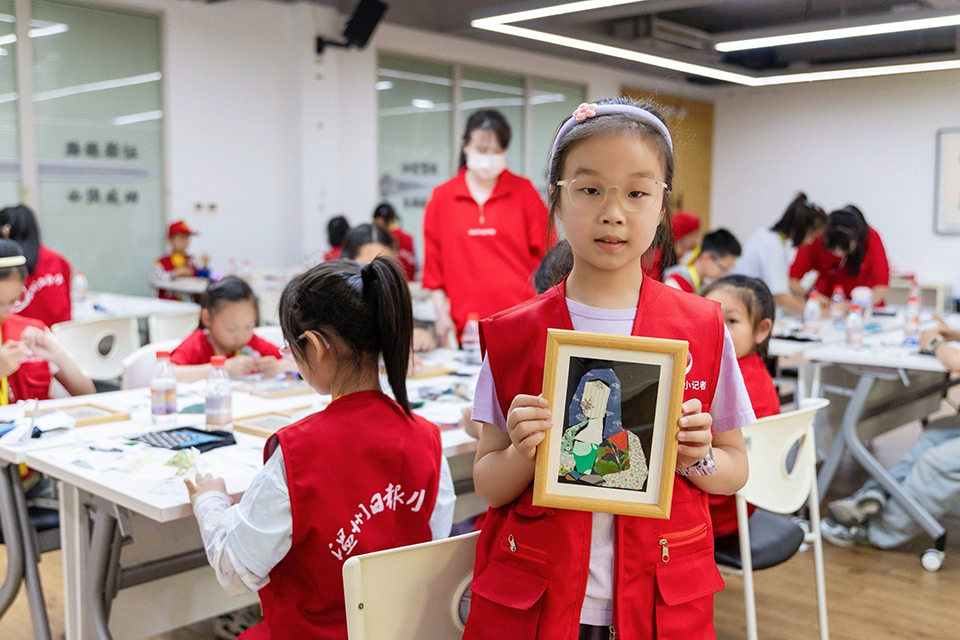 非遗拼布趣研学配图3.jpg
